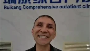 Мнение пациента о посещении стоматологии в Китае